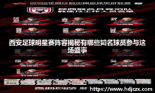 xc体育